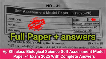 💯real 8th class self assessment 1 biology question paper 2025|Ap 8th Fa1 biological science paper