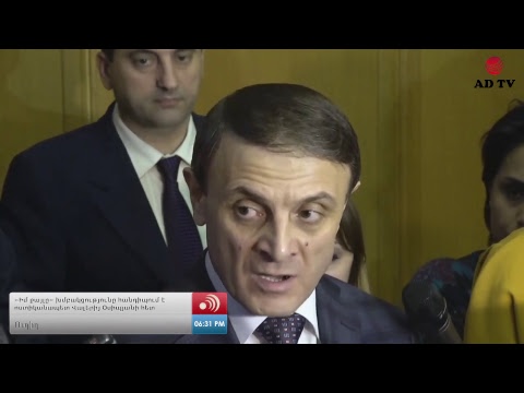 newspaper mockup «Իմ քայլը» խմբակցությունը հանդիպում է ոստիկանապետ Վալերիյ Օսիպյանի հետ