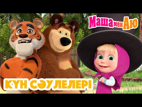 Тегін порно