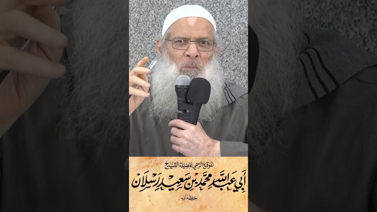 الداعي إلى الله لا بد أن يؤذى | الشيخ رسلان -rslan