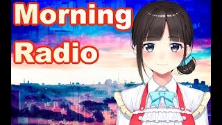詩子のMorning Radio