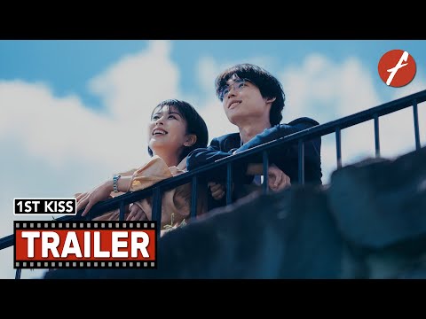 1st Kiss (2025) 1ST KISS ファーストキス - Movie Trailer - Far East Films