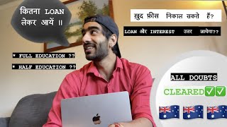 CAN YOU PAY FEES // LOAN // INTEREST YOURSELF??? ALL DOUBTS CLEARED.. by Yash manchanda 3,580 views 7 months ago 10 minutes, 40 seconds