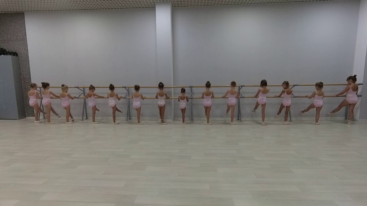 Балетный класс. Открытый урок. 