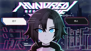 Download lagu WHAT HAPPENED TO SIREI - The Hundred Line -Last Defense Academy (PART 2)