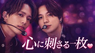 🎶✨ Travis Japanの新作「陰ニモ日向ニモ」ついに登場！💿🔥 初回限定盤でファンの期待がさらに高まる 😍🎥