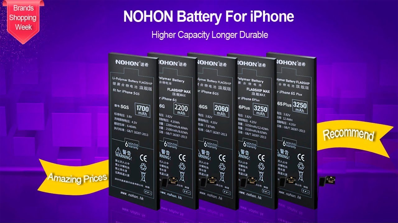 Аккумулятор bm3m nohon
