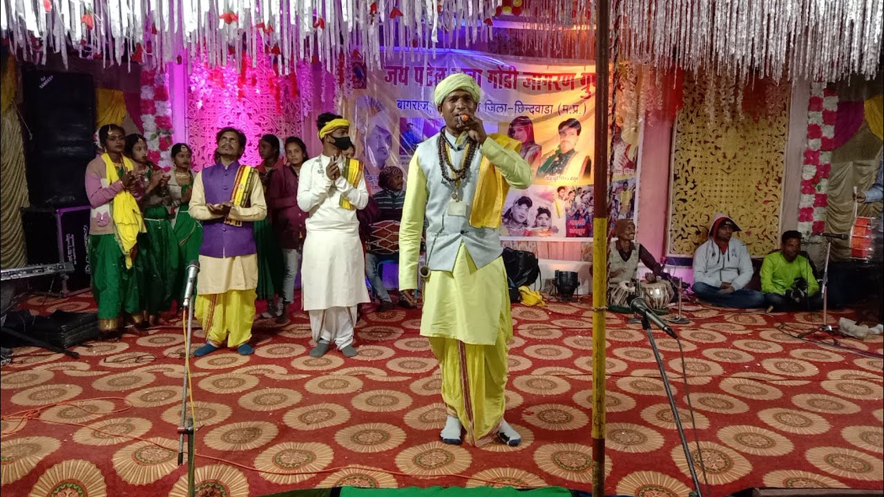 बड़ादेव सुमरनी गीत | गोंडवाना सांस्कृतिक कार्यक्रम मेघासिवनी छिंदवाड़ा | स्वर_गोलू तुमडाम || 5/12/21