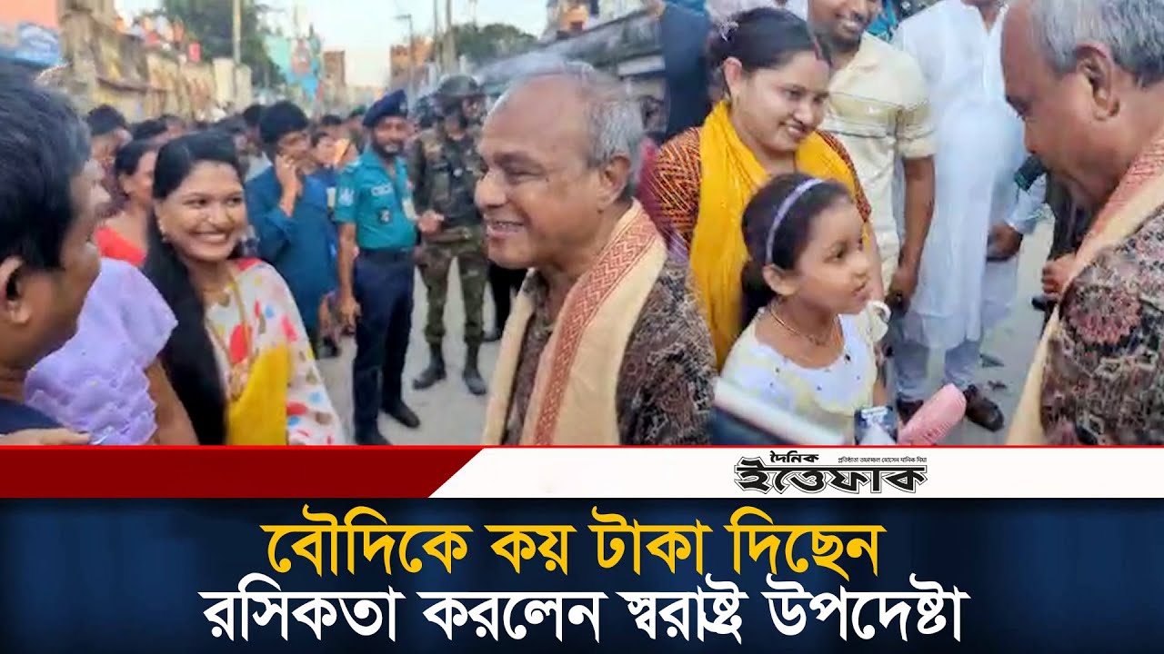 It uslubi katta eshaklar kokrak