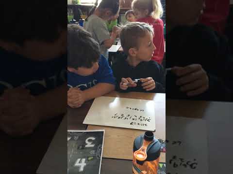 Rally Coach - Math