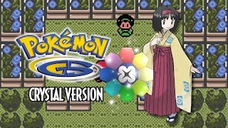 Gym Leader Erika Battle | Pokemon Crystal
Leader: Erika
Location: Celadon Gym
Pokémon:
Tangela♀ Lv.42
Type: Grass
Held item: None
Vine Whip (Grass)
Bind (Normal)
Giga Drain (Grass)
Sleep Powder (Grass)
Victreebel♀ Lv.46
Types: Grass, Poison
Held item: None
Sunny Day (Fire)
Synthesis (Grass)
Acid (Poison)
Razor Leaf (Grass)
Jumpluff♀ Lv.41
Types: Grass, Flying
Held item: None
Mega Drain (Grass)
Leech Seed (Grass)
Cotton Spore (Grass)
Giga Drain (Grass)
Bellossom♀ Lv.46
Type: Grass
Held item: None
Sunny Day (Fire)
Synthesis (Grass)
Petal Dance (Grass)
SolarBeam (Grass)
Defeated, Erika awards you the Rainbow Badge and hands over TM19 (Giga Drain) as a prize. Gym Leader Erika Battle | Pokemon Crystal