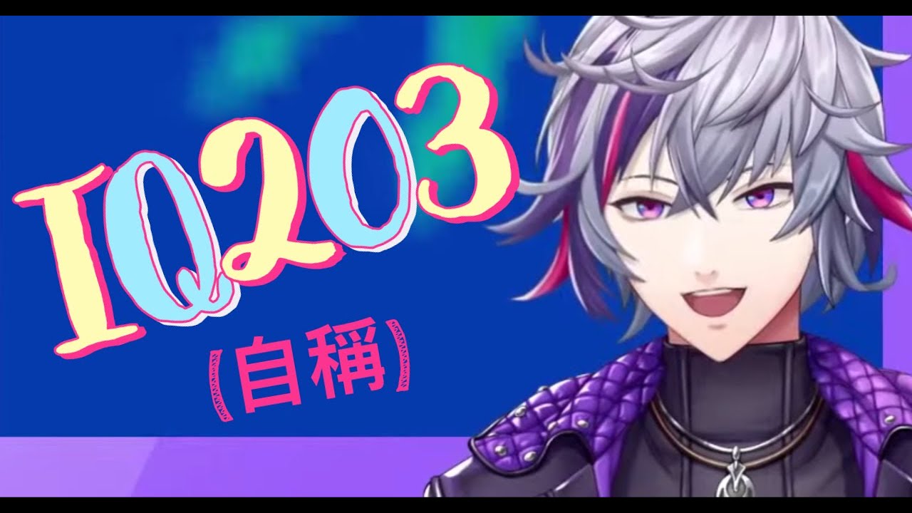 【不破湊】絕對沒有作弊的腦(死)鍛鍊【彩虹社中文字幕】