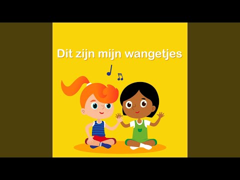 Dit zijn mijn