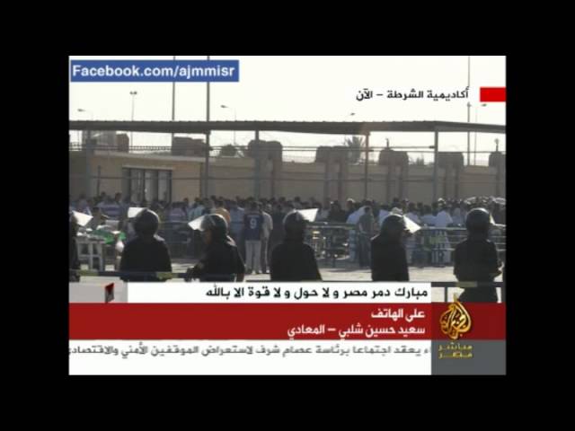 أراء بعض المشاركين على صفحة facebookالخاص بالقناة