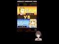【将棋ウォーズ#Vtuber】#001 将棋系Vtuberはじめました。みなさんよろしくお願いします。