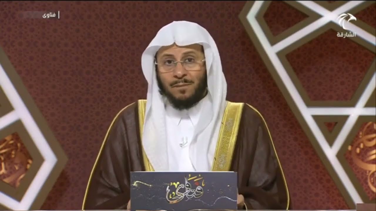 هل الإصابة بالعين تسبب الموت؟ وكيف أرقي أولادي؟ | الشيخ عزيز بن فرحان