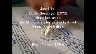 Josef Tal - ELSE (homage) (1975)