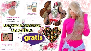 Онлайн заказ в Gratis косметика the balm РАСПАКОВКА И ОБЗОР / 8 марта в Турции / меня взломали