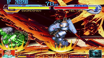 Capcom Fighting Collection Cyberbots: Full Metal Madness