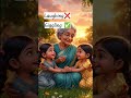 Learn With Grandma 3, English Vocabulary, English Speaking #englishvocabulary #englishspeaking