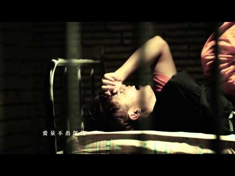 Henley 許亮宇 - 【色盲 Love Blind】 Official MV