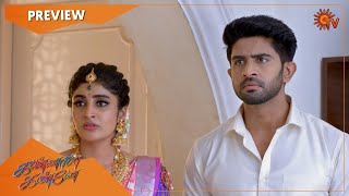 Kannana Kanne   Preview | Full EP free on SUN NXT | 19 July 2021 | Sun TV | Tamil Serial