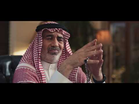 عيديتك مع البنك الفرنسي