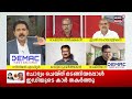 ''ഇടതുപക്ഷത്തെ തകർക്കാൻ വേണ്ടിയാണ് ഇത് ചെയ്യുന്നത്'': Vembayam Nazeer | ED Raid | Pinarayi |N18S