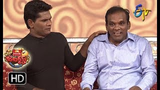 Chammak Chandra Performance | Extra Jabardasth | 25th  May 2018 | ETV Telugu