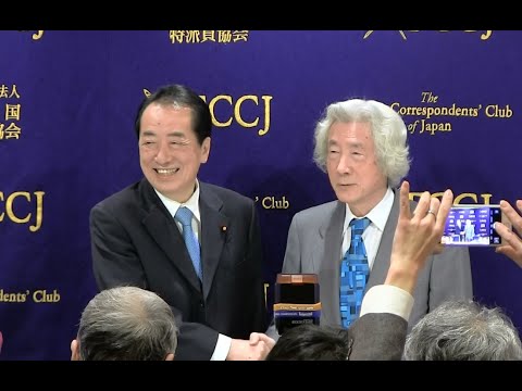Video: Junichiro Koizumi, Japans premierminister: biografi, personligt liv, politisk portræt