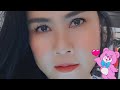 មិនដឹងជាបងឬរូប min deung jea bong rir rube kyom