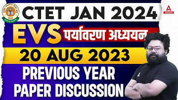 CTET EVS Previous Question Papers #2 | CTET EVS By Bhawani Sir