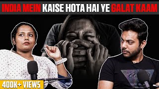 India Mein Kaise Hota Hai Ye Galat Kaam | RealTalk Clips