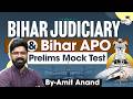 Bihar Judiciary &amp; Bihar APO 2026 | Prelims Mock Test by Amit Anand  | StudyIQ Judiciary