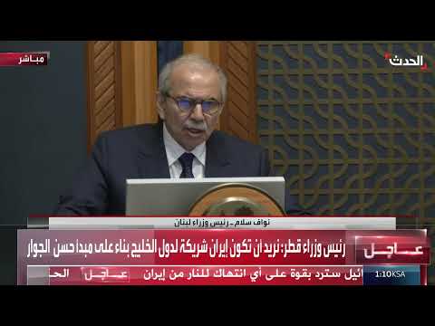 جهود دبلوماسية لمنع تصعيد النزاع وتأكيد السيادة اللبنانية