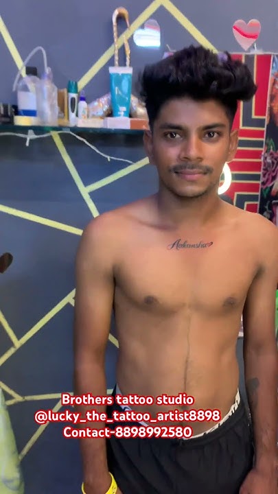  Name Tattoo ️ #trending #songlyrics #tattoo #love #vairalshort #art # ...