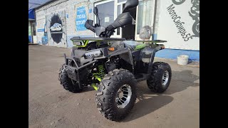 ОЧЕНЬ КРУТОЙ КВАДРИК NITRO -SUV -125 (для детей и взрослых)