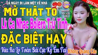 Sến Trữ Tình