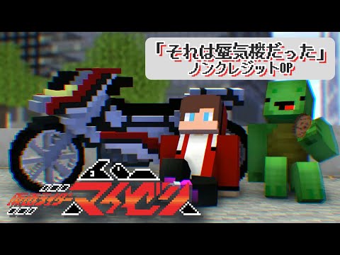 まぜ太　実写ブロマイド① SHOW BY ROCK!!｜キャラクリアケース「SHOW BY ROCK!!」08/伝説