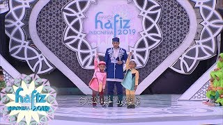 FESTIVAL HAFIZ 2019 | SAMBUNG AYAT | Abdurahman VS Rais [19 Mei 2019]