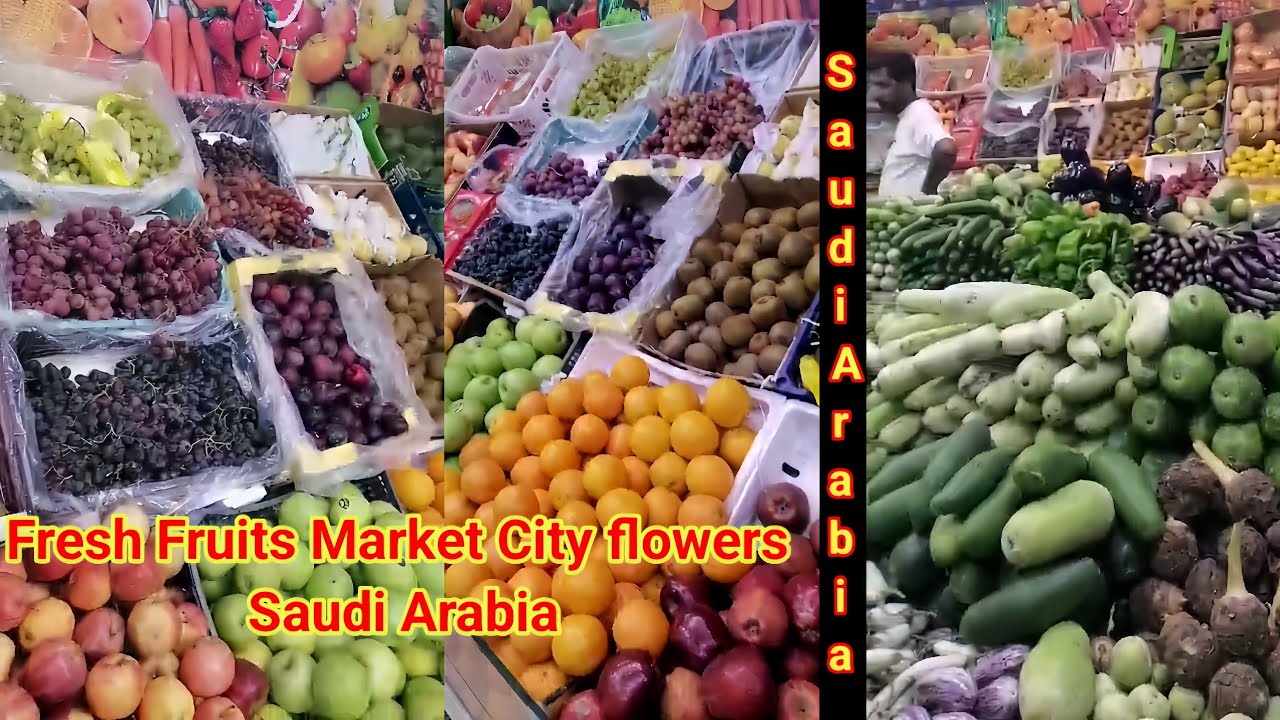 Свежие фрукты и овощи | Цветы города Янбу-эль-Бахар, Саудовская Аравия | Красочный вид на рынок