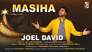 Masiha - Best Christmas Song Of 2024 By Joel Junaid Joel David New Christmas Geet