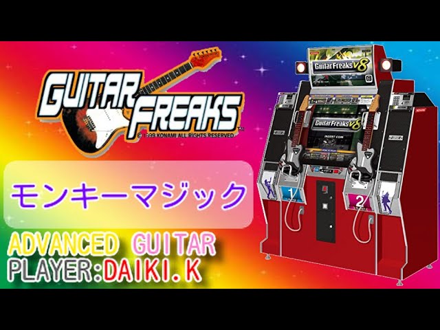 正規)モンキーマジック ADVANCED/GUITAR - YouTube