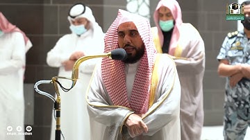 تلاوة فضيلة الشيخ أ.د. ⁧#عبدالله_الجهني⁩ من صلاة الفجر 14 جمادى الآخرة 1443هـ.