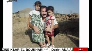 01 23 18 17 46 DZAIR SHOP screenshot 3