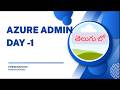 Learn Azure Admin from Scratch | Real-Time Production Troubleshooting 2026