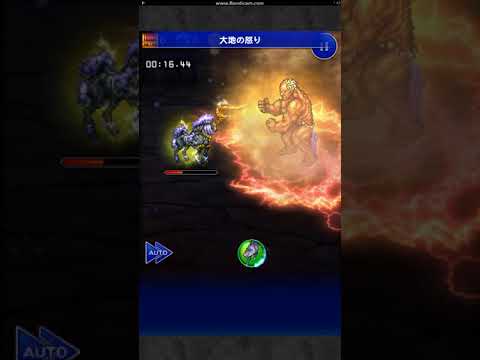FFRK 魔石ダンジョン イクシオン