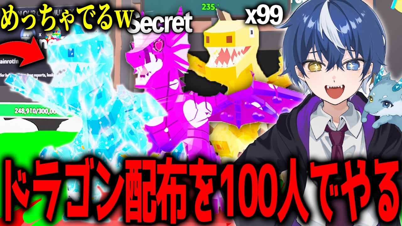 管理者イベントの