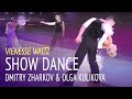 Dmitry Zharkov & Olga Kulikova = Show Dance /I Have Nothing/ = 2020 Latin Kvartal Cup