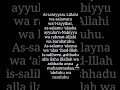 Learn attahiyat full dua attahiyat lillahi wa salawatu